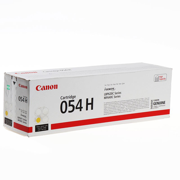 CANON - TONER - GIALLO - 3025C002 - 2.300 PAG CAN3025C002