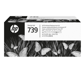 HP 739 DESIGNJET REPLACEMENT KIT HP498N0A