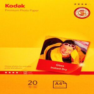 KODAK - CARTA FOTOGRAFICA ULTRA PREMIUM GLOSS - A4 - 240 GR - 20 FOGLI - 5740-093 KOD5740093