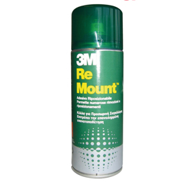 ADESIVO RE MOUNT - RIMOVIBILE - 400 ML - TRASPARENTE - 3M 57795