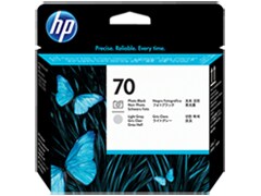 HP - TESTINA DI STAMPA - 70 - NERO FOTOGRAFICO / GRIGIO CHIARO - C9407A - 130ML HPC9407A