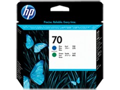 HP - TESTINA DI STAMPA - 70 - AZZURRO / VERDE - C9408A - 130ML HPC9408A