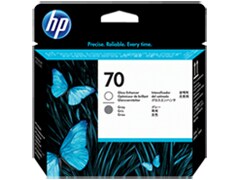 HP - OTTIMIZZATORE DI LUCENTEZZA - 70 -  GRIGIO - C9410A - 130ML HPC9410A