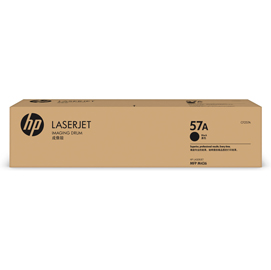 HP - RULLO DI TRASFERIMENTO IMMAGINE ORIGINALE LASERJET HP 57A - CF257A HPCF257A