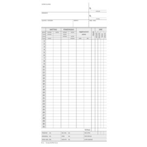 SCHEDA OROLOGIO 1-31 SOLARI 100PZ DATA UFFICIO 96522