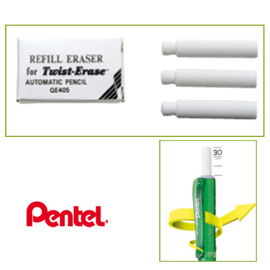 GOMMINI DI RICAMBIO TWIST ERASE CLIK - PENTEL 77088