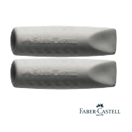 GOMMA SALVAPUNTA GRIP 2001 FABER CASTELL 45826