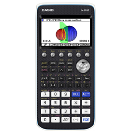 CALCOLATRICE GRAFICA FX CG50 - CASIO 81499