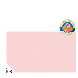 CARTA VELINA -  50X70CM - 31GR - ROSA 108 - REX SADOCH - BUSTA 26 PEZZI 67644