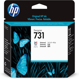 HP - TESTINA - 731 - C/M/Y/GR/K PH/K OP - P2V27A HPP2V27A