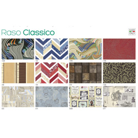 CARTA REGALO - RASO - CLASSICO - 70X100 CM - REX SADOCH - SCATOLA 100 FOGLI 88309