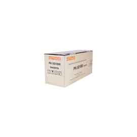 UTAX - TONER - MAGENTA - U1T02TWBUT0 - 11.000 PAG UTXPK5018M