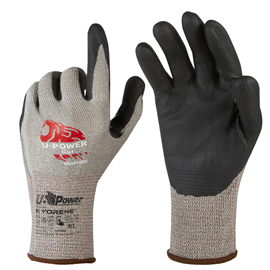 GUANTI DI PROTEZIONE CUT - CON POLSINO MARRONE - TAGLIA 09 - GRIGIO/NERO - U-POWER 97544